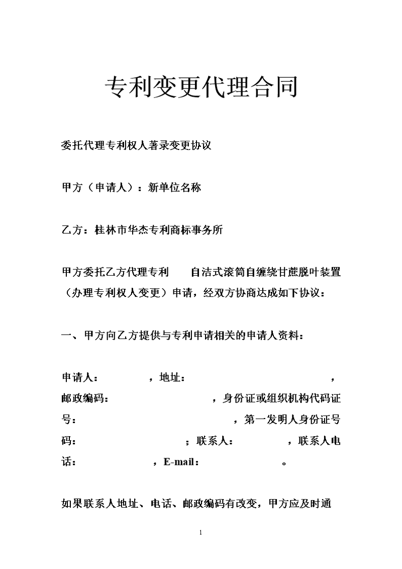 玉溪餐饮管理,如何玩转地方美食市场?
